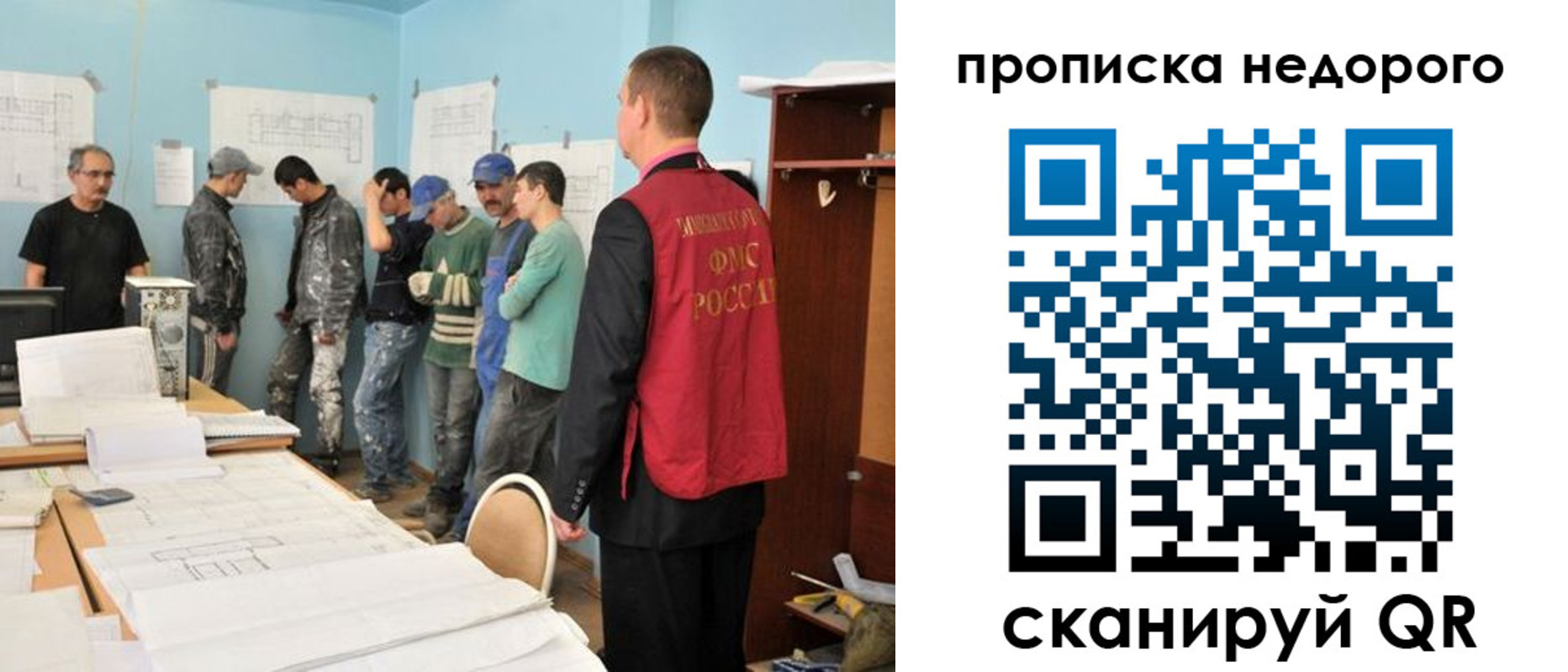 пропишу в квартире в Ясногорске